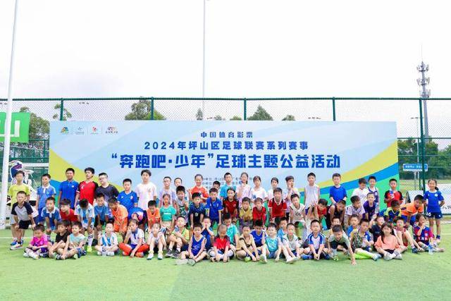 jxf官网应用下载